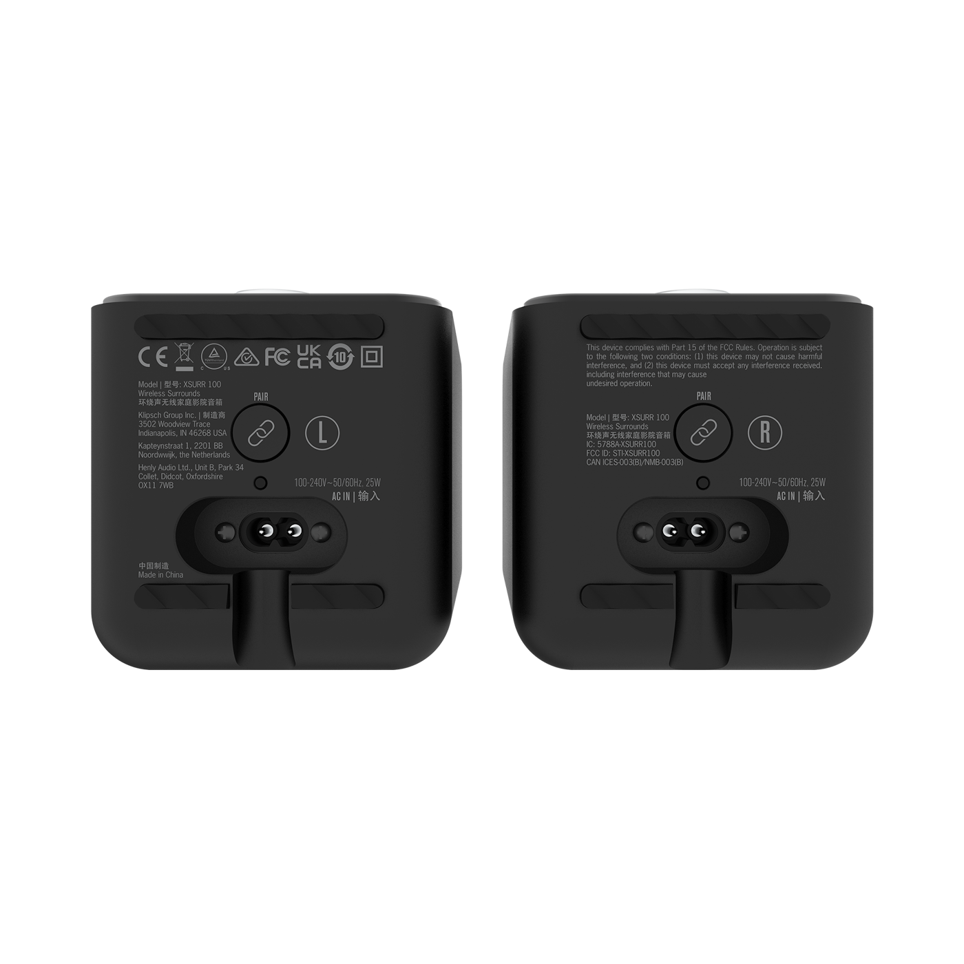 Klipsch Flexus SURR 100 Bottom 2000x2000