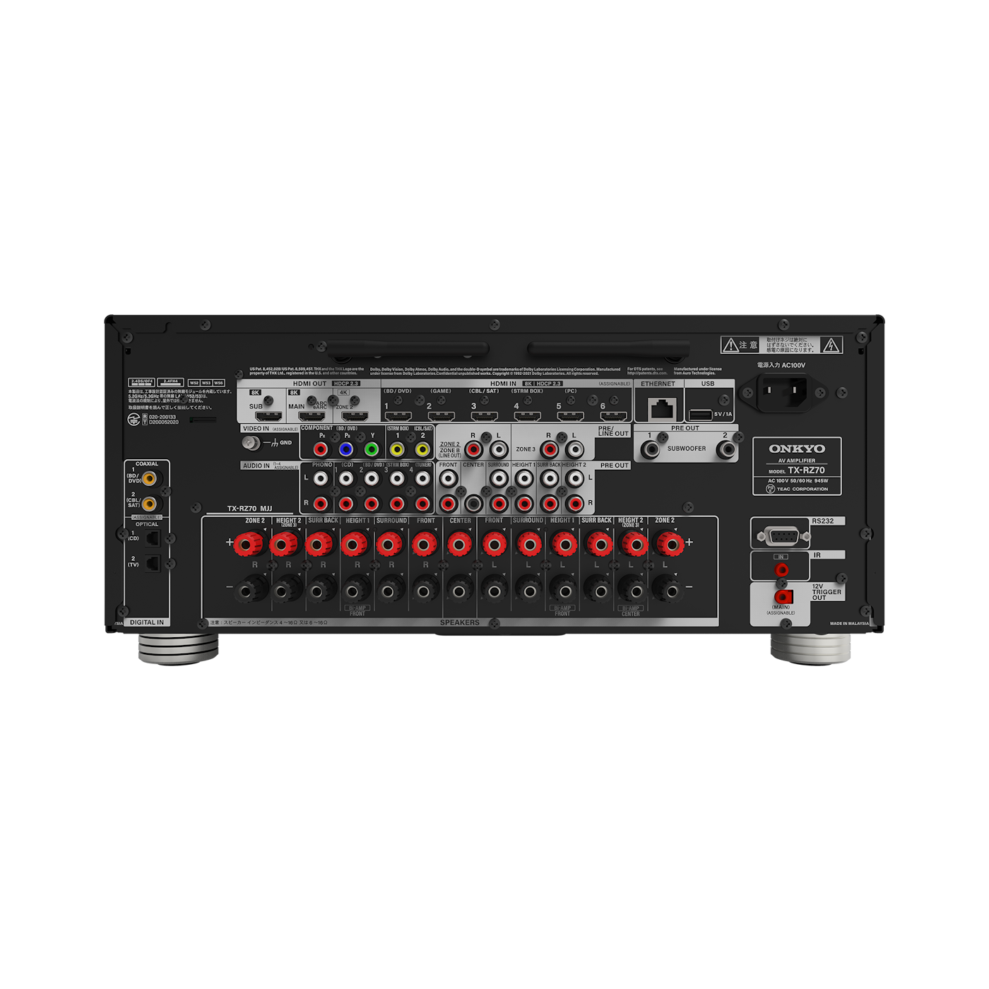 TX RZ70 Back MJJ 2000x2000